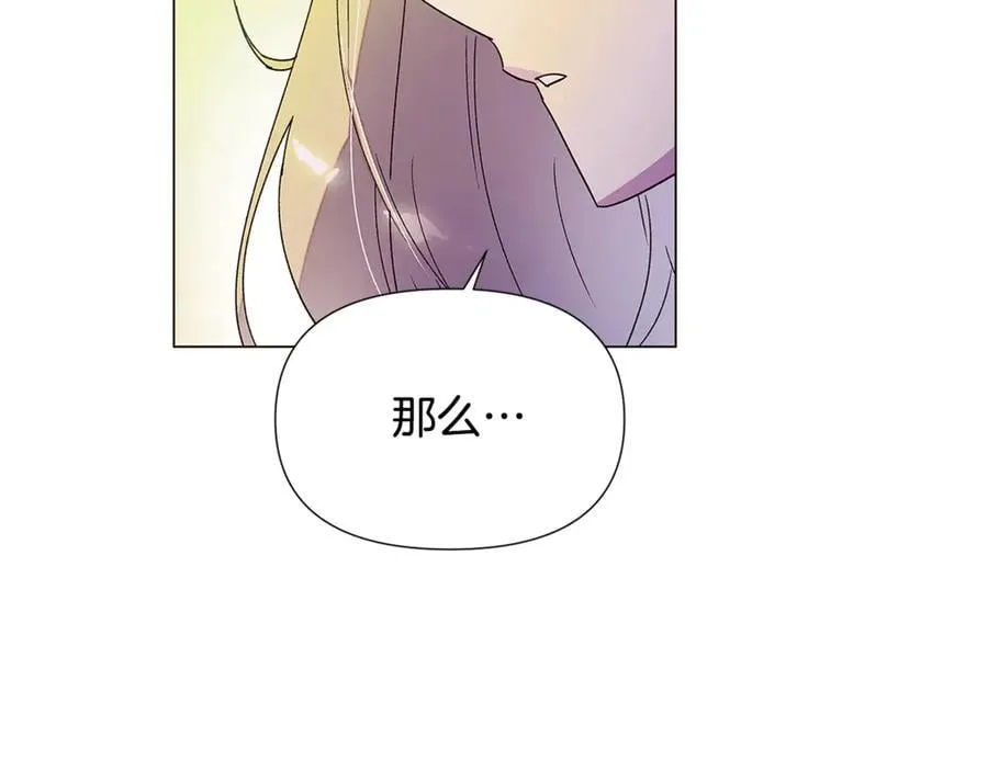 第163话 决不放弃138