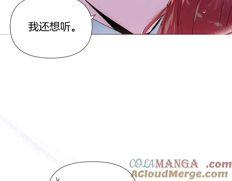 第160话 心心相印156