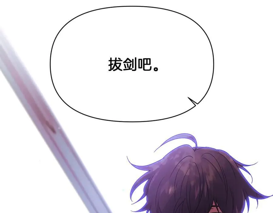 第157话 顽固不化6