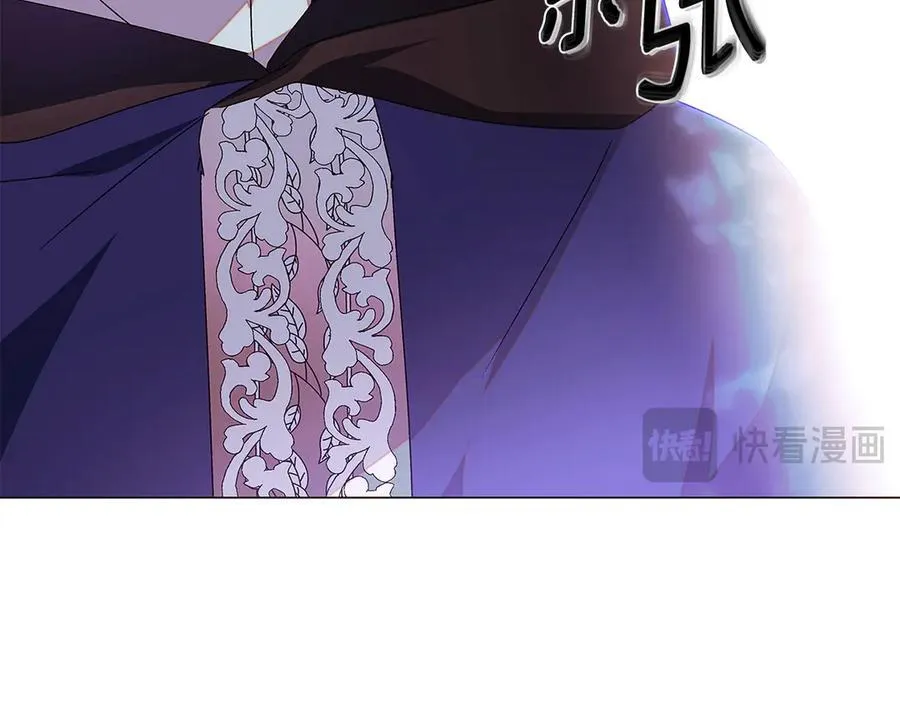第159话 爱的告白69