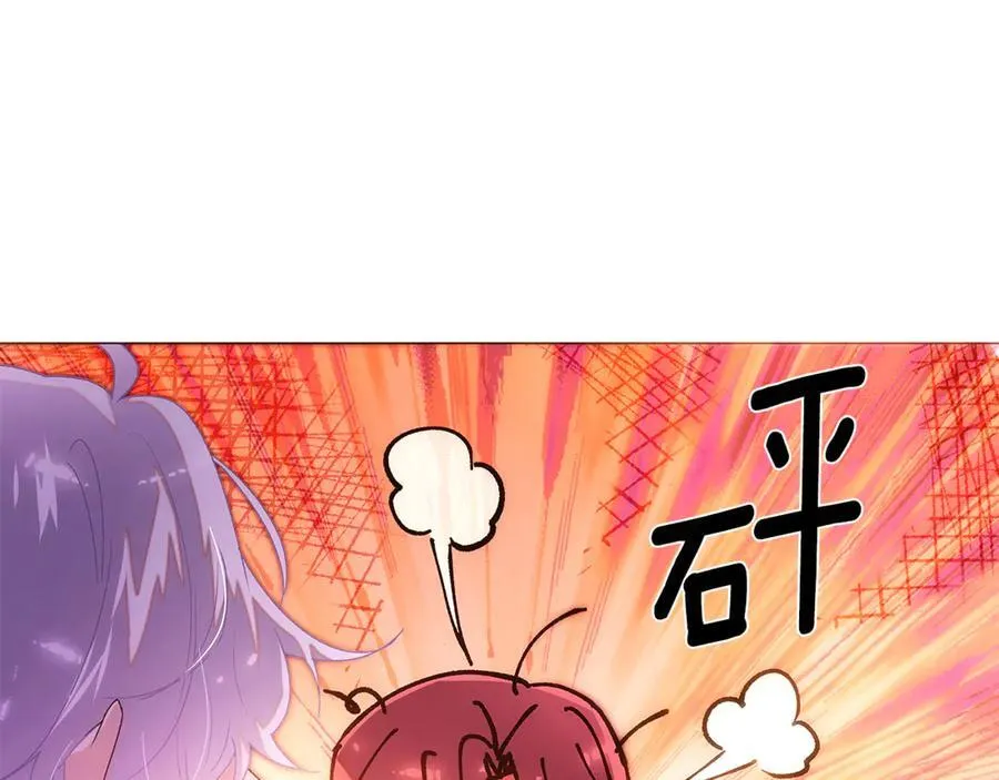 第162话 爱情之约149