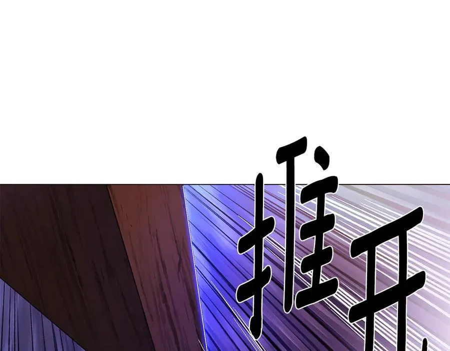 第160话 心心相印34