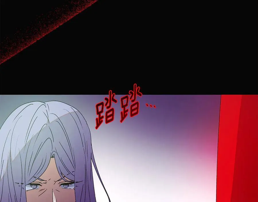 第164话 秘密企图34