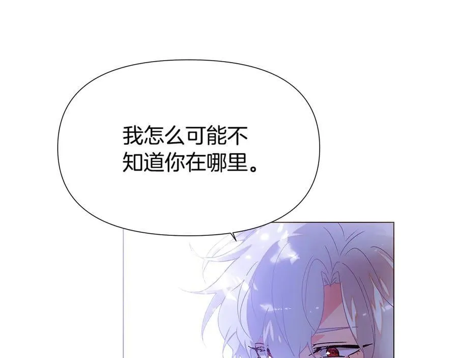 第160话 心心相印90