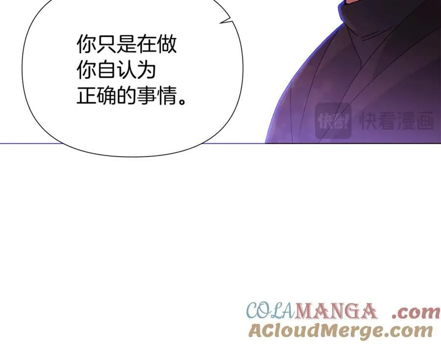 第158话 真情告白52