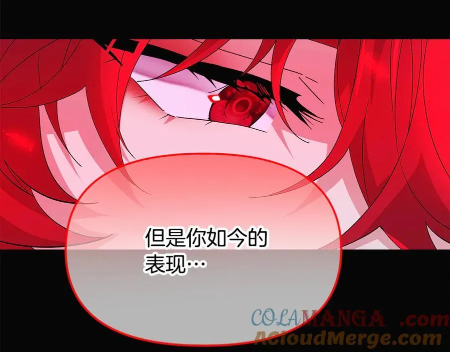 第164话 秘密企图68