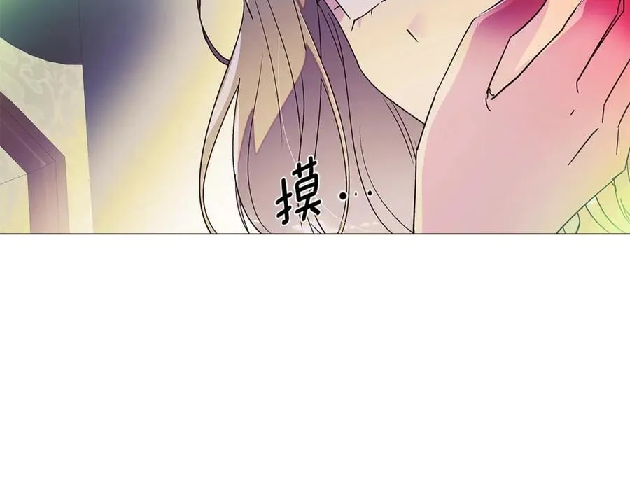 第163话 决不放弃150