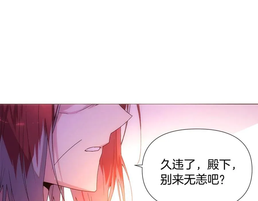 第162话 爱情之约137