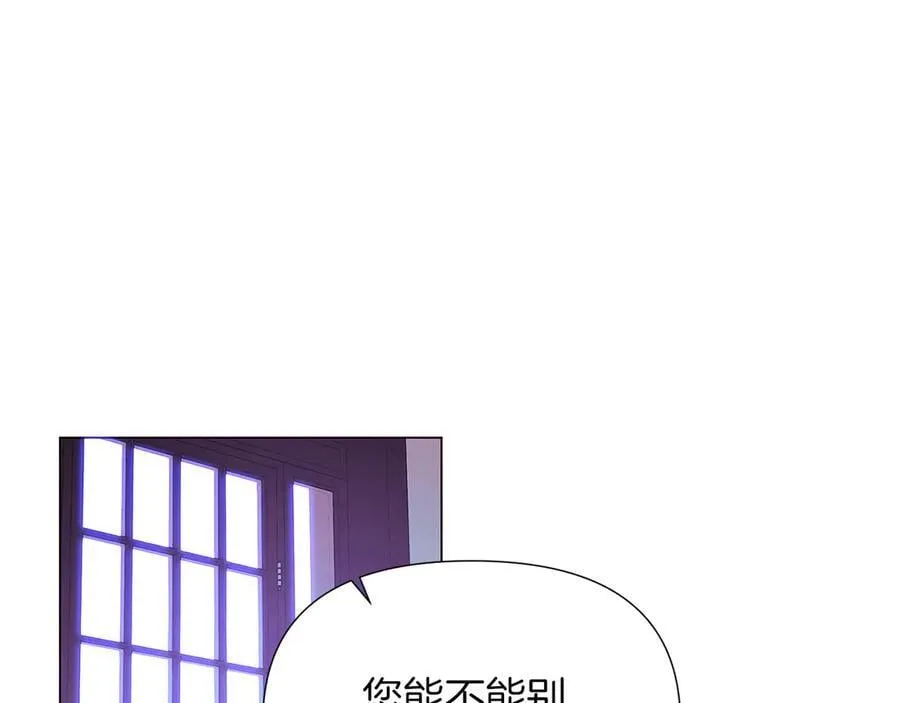 第157话 顽固不化47
