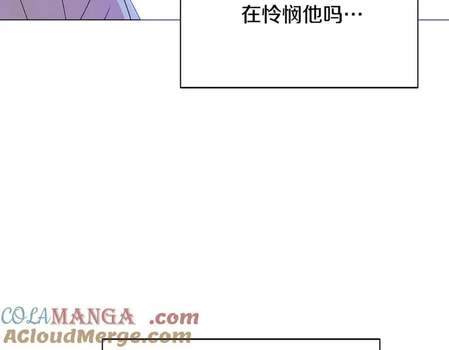 第159话 爱的告白144