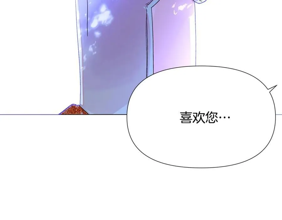 第160话 心心相印158