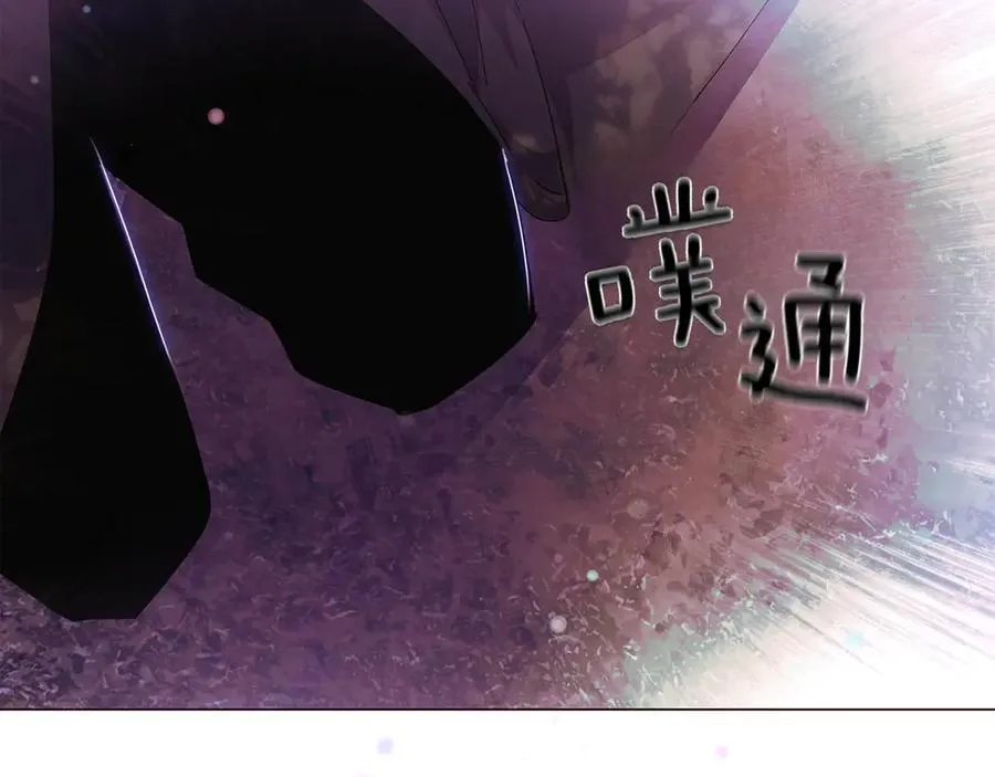 第156话 别触碰我的底线57
