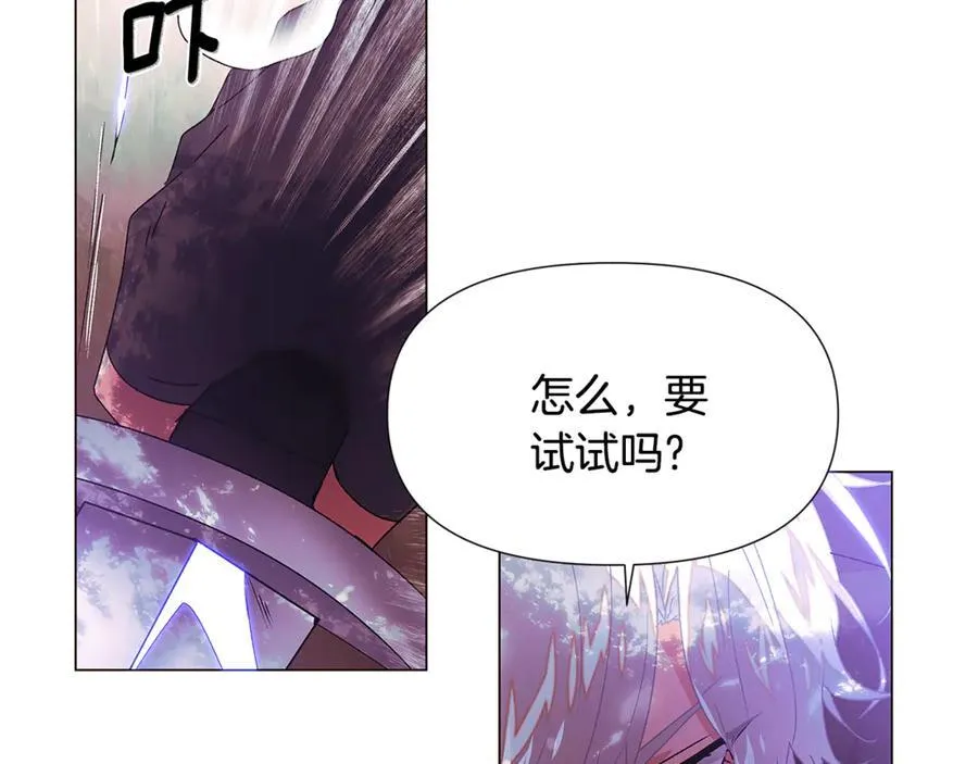 第160话 心心相印49