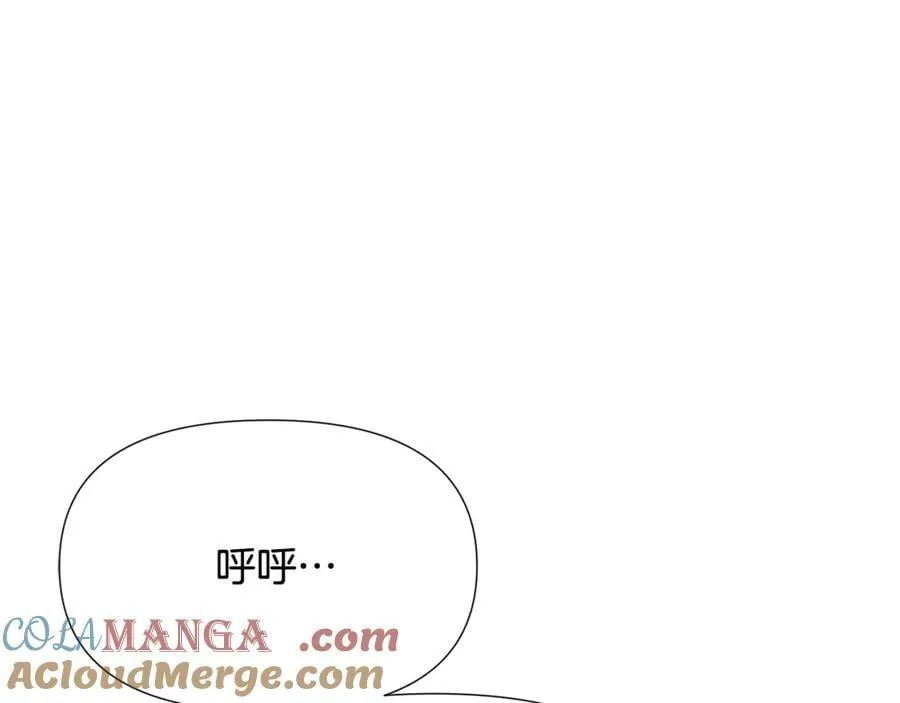 第161话 天降幸福156