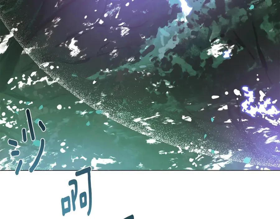 第159话 爱的告白110