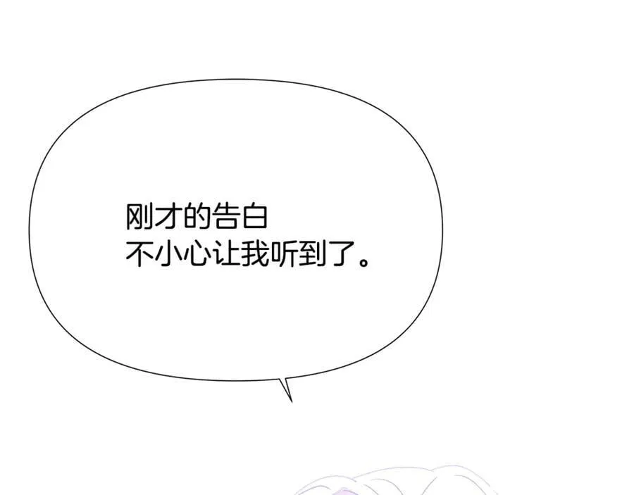 第160话 心心相印10