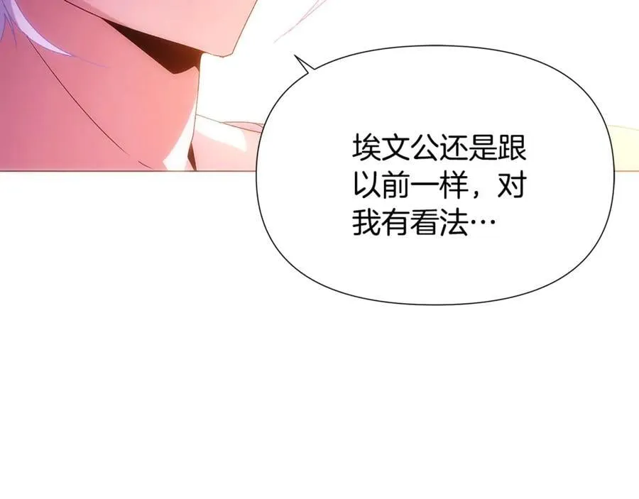 第163话 决不放弃1