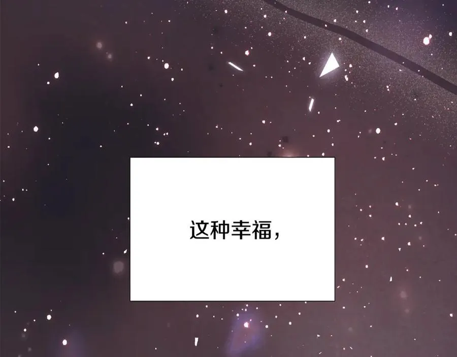 第161话 天降幸福131