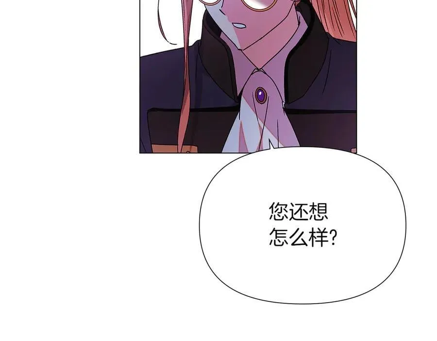 第157话 顽固不化50