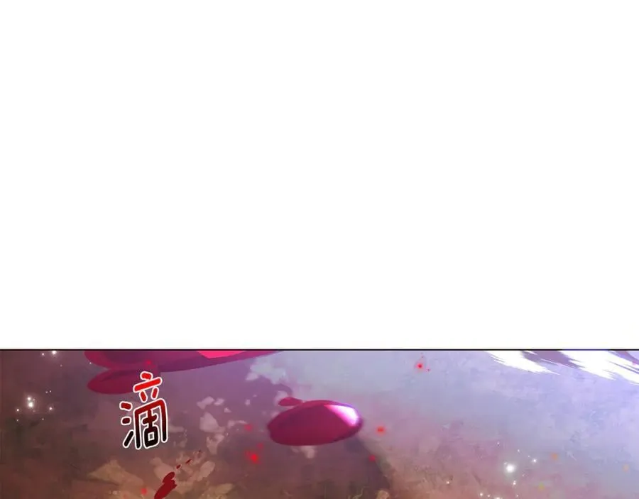 第158话 真情告白7