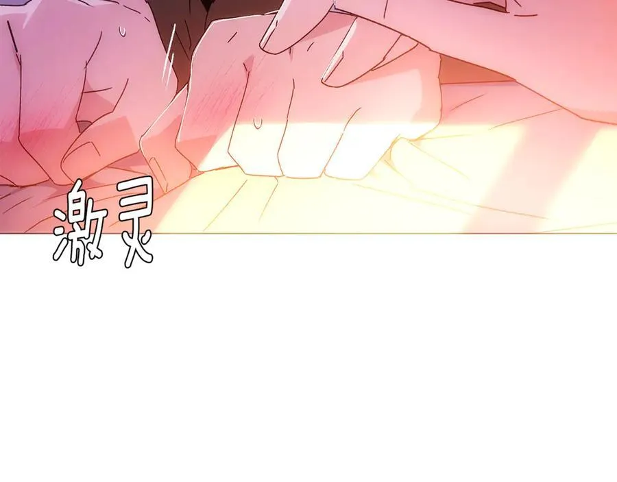 第161话 天降幸福150