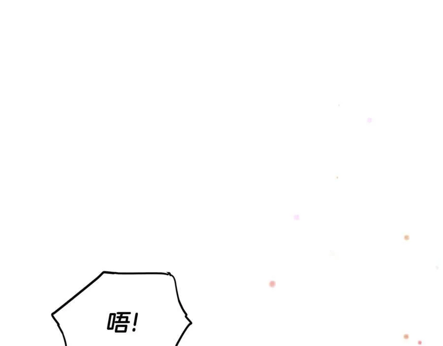 第157话 顽固不化106