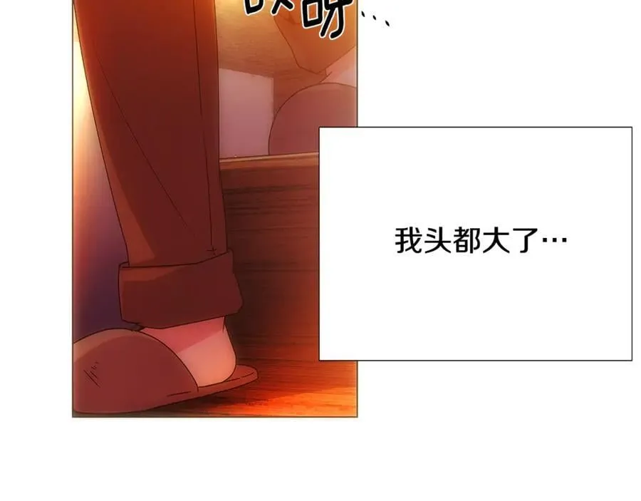 第163话 决不放弃31