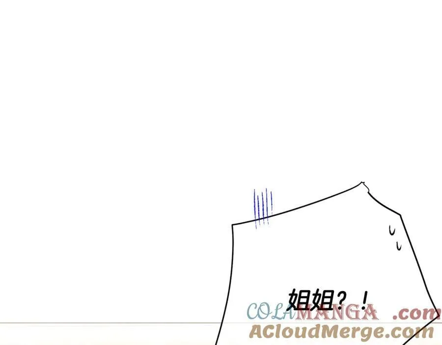 第161话 天降幸福76