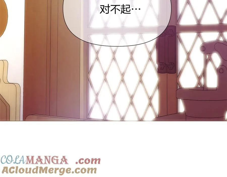 第161话 天降幸福56