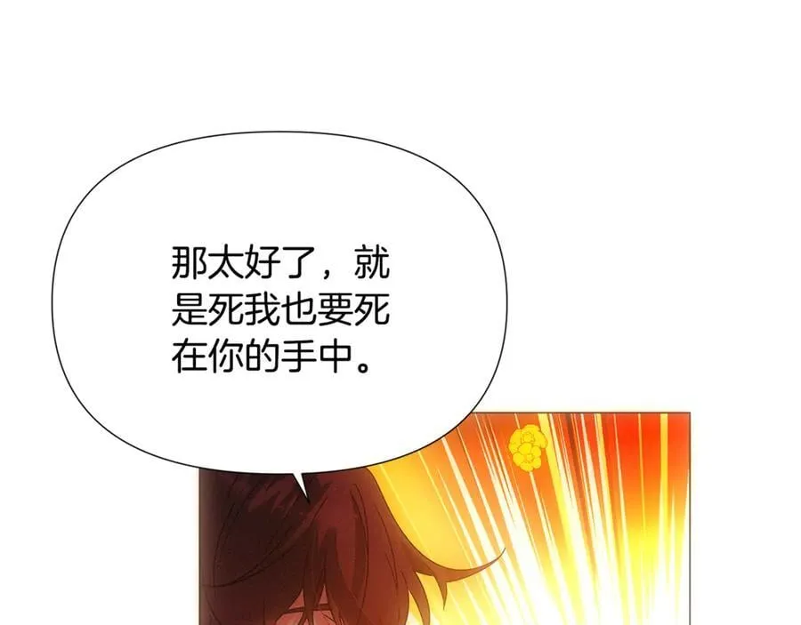 第163话 决不放弃65