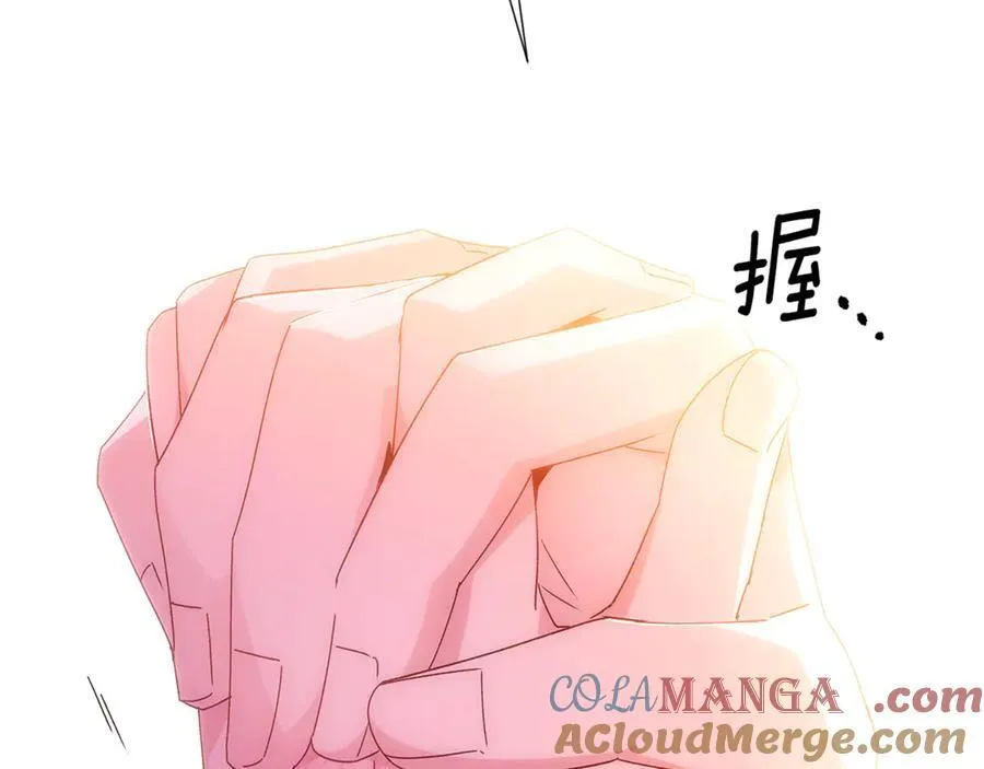 第161话 天降幸福160