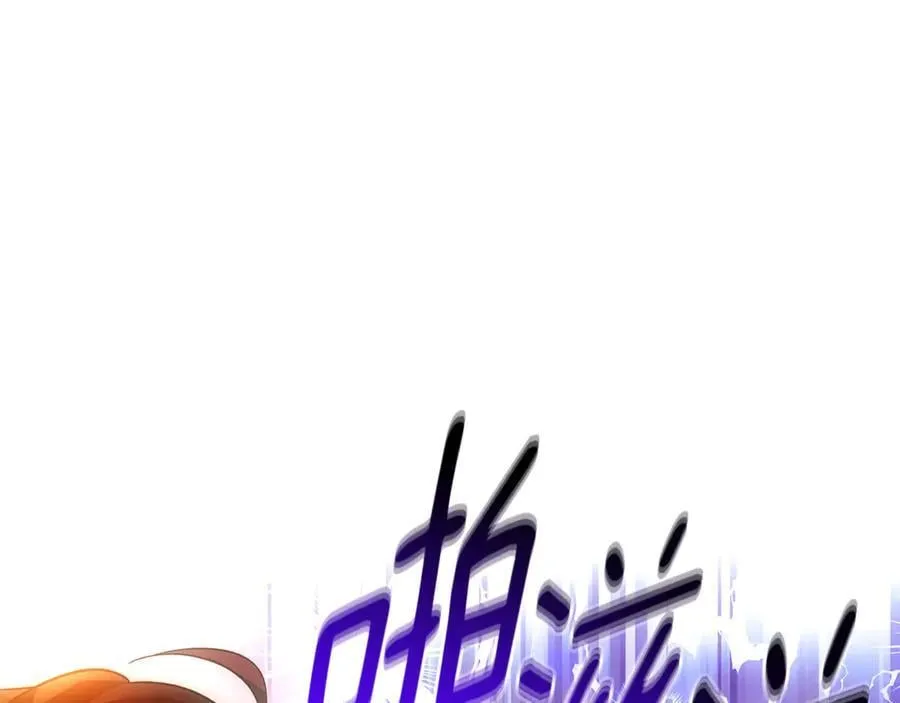 第163话 决不放弃102