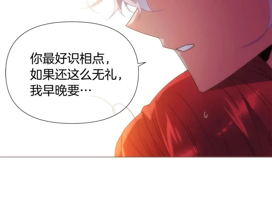 第164话 秘密企图122