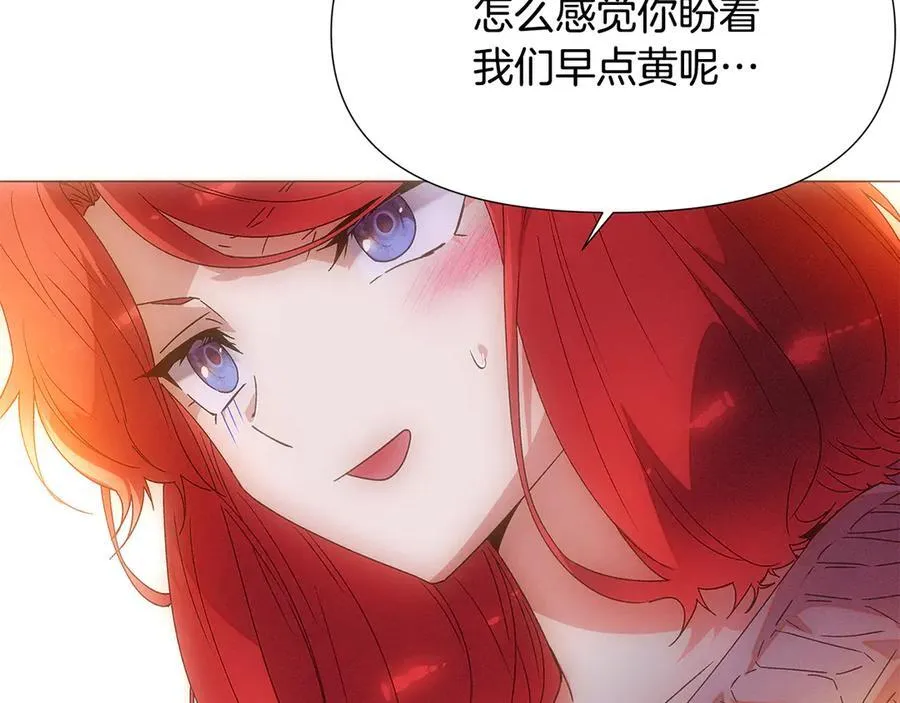 第163话 决不放弃77