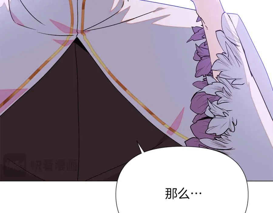 第157话 顽固不化42