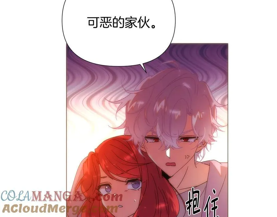 第164话 秘密企图136