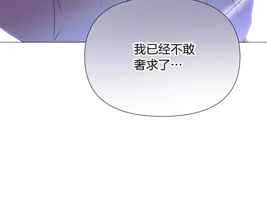 第160话 心心相印129