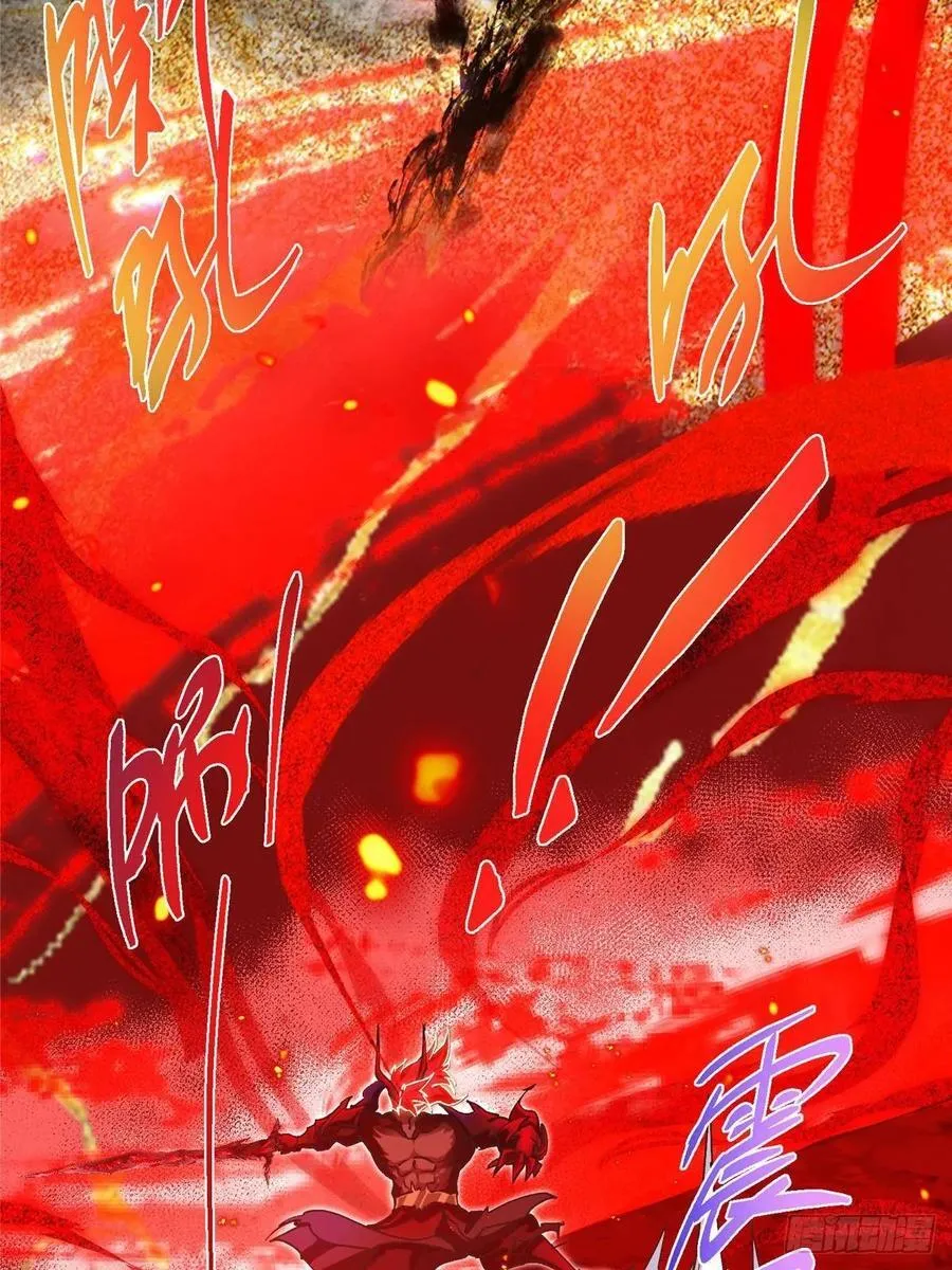 508 硬与硬的激烈碰撞！53