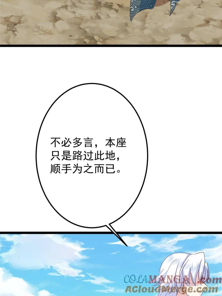 515 小秋绝不会没有家12