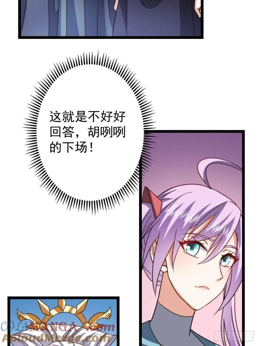 511 令人遐想的过去60