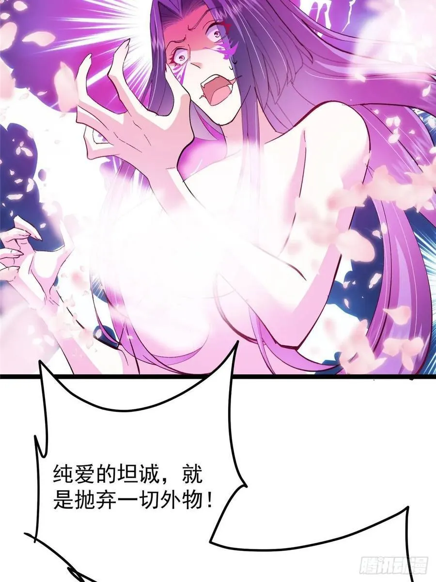 500 纯爱之域里的肉搏！10