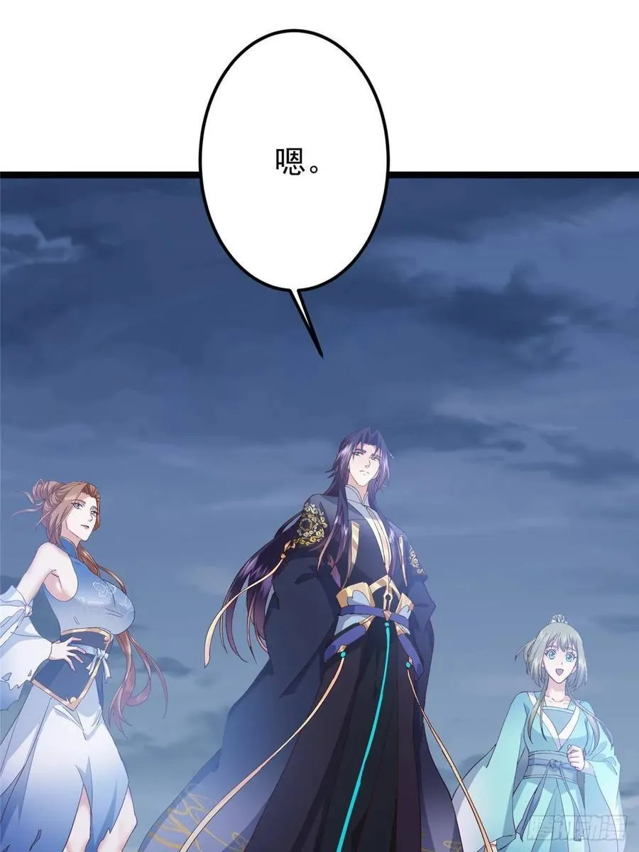 506 伊人姐姐开心极了！22
