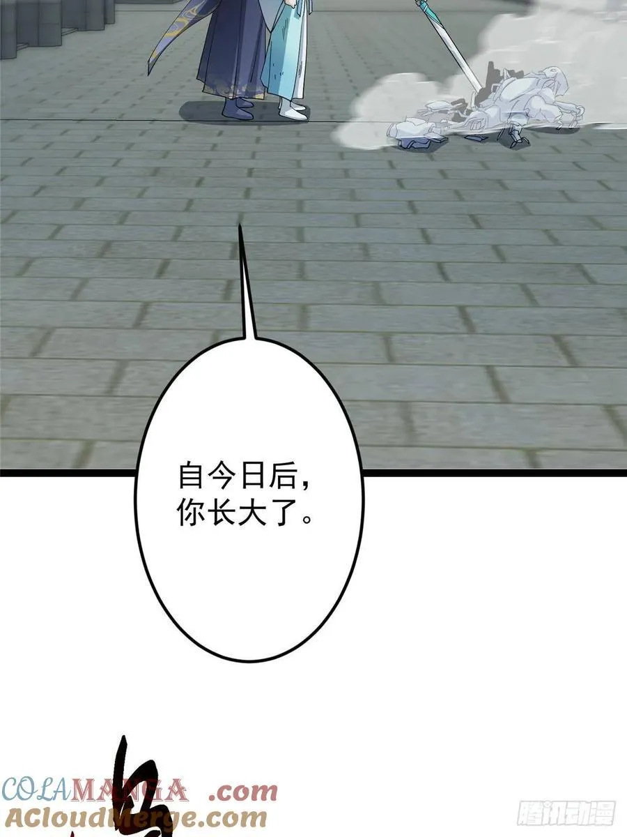 502 每个人心底的感情78