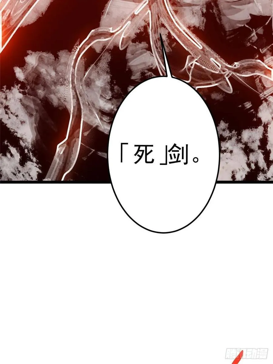 508 硬与硬的激烈碰撞！70