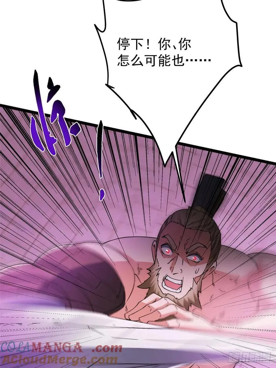 502 每个人心底的感情27
