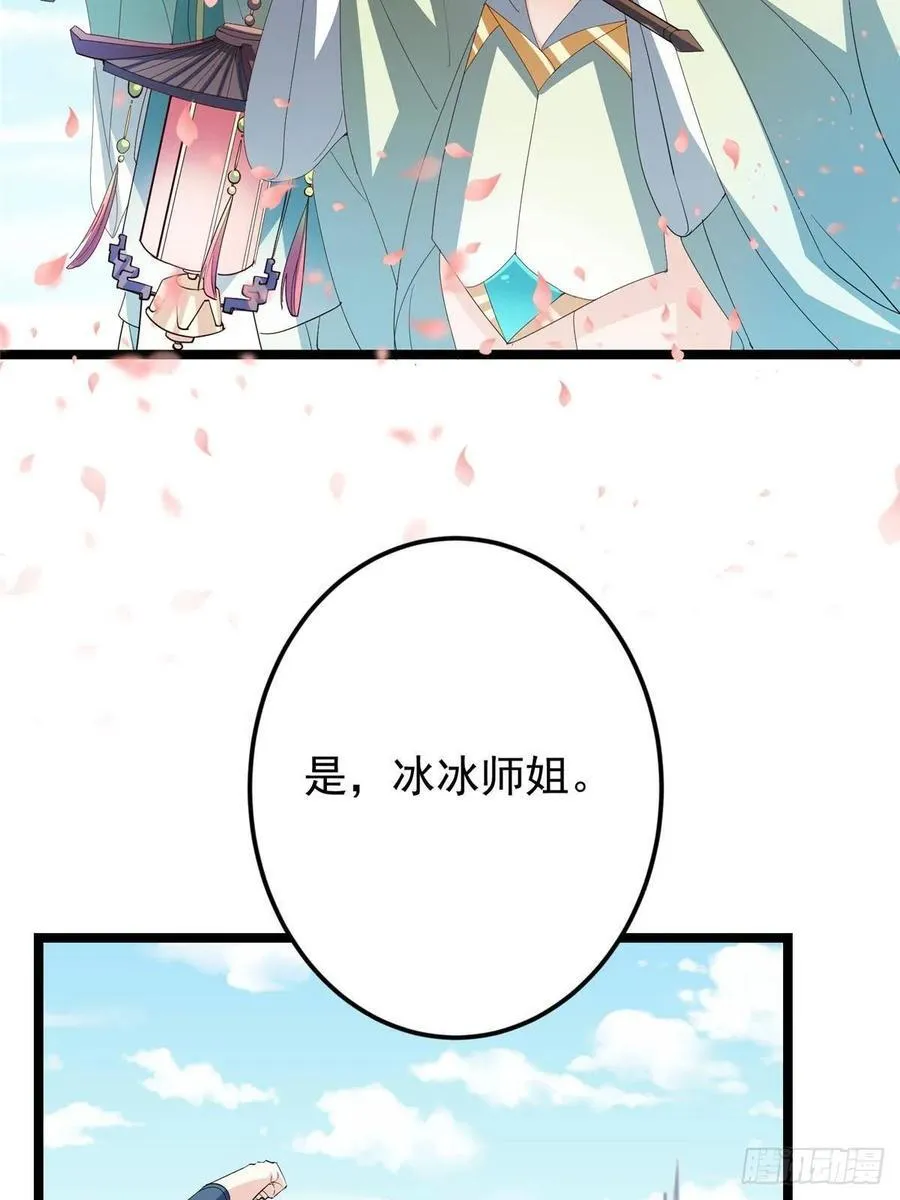 511 令人遐想的过去5