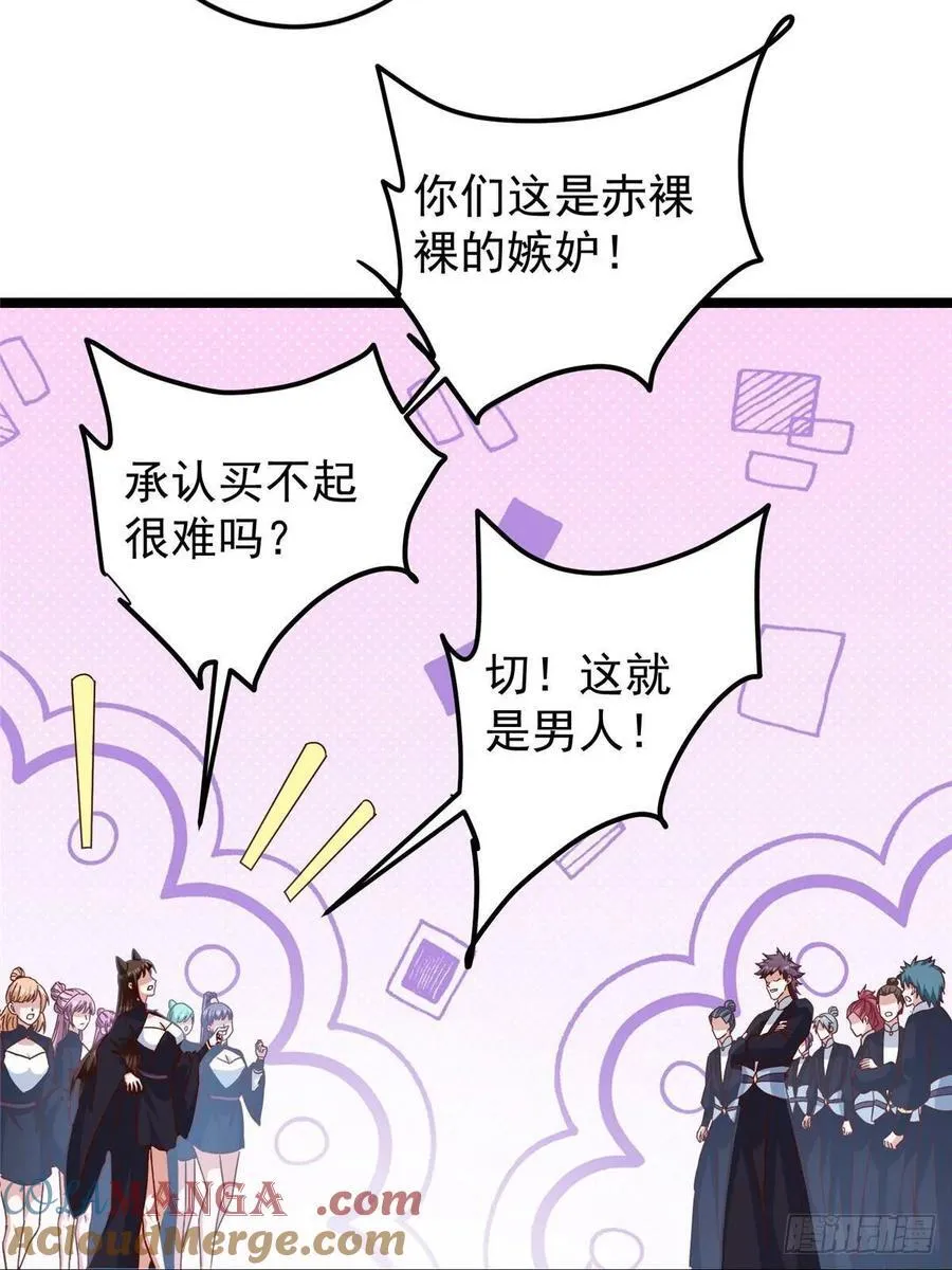 510 全新的三大玩家现身51