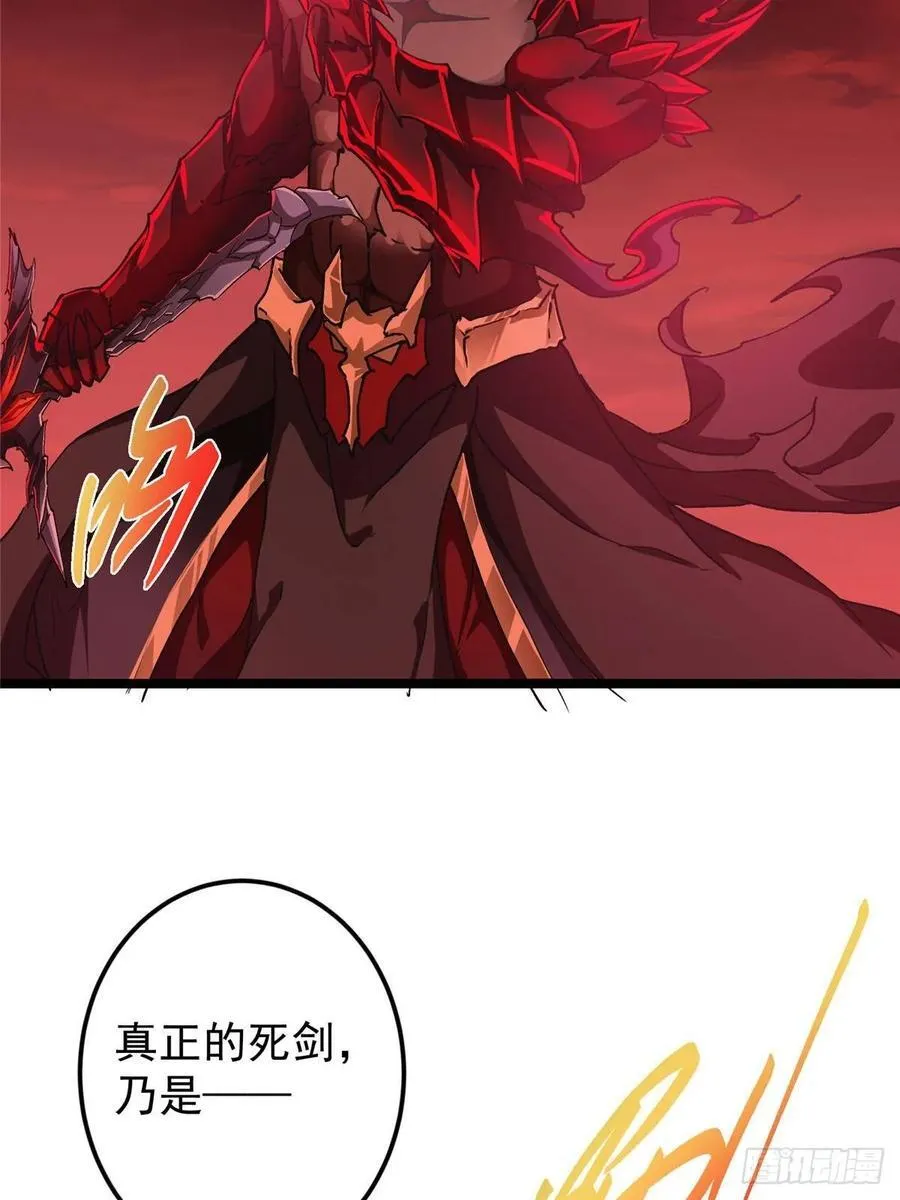 508 硬与硬的激烈碰撞！74