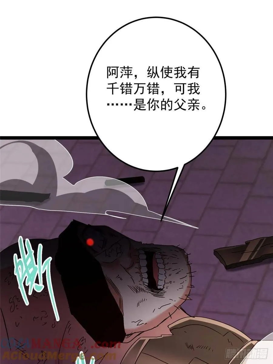 502 每个人心底的感情57