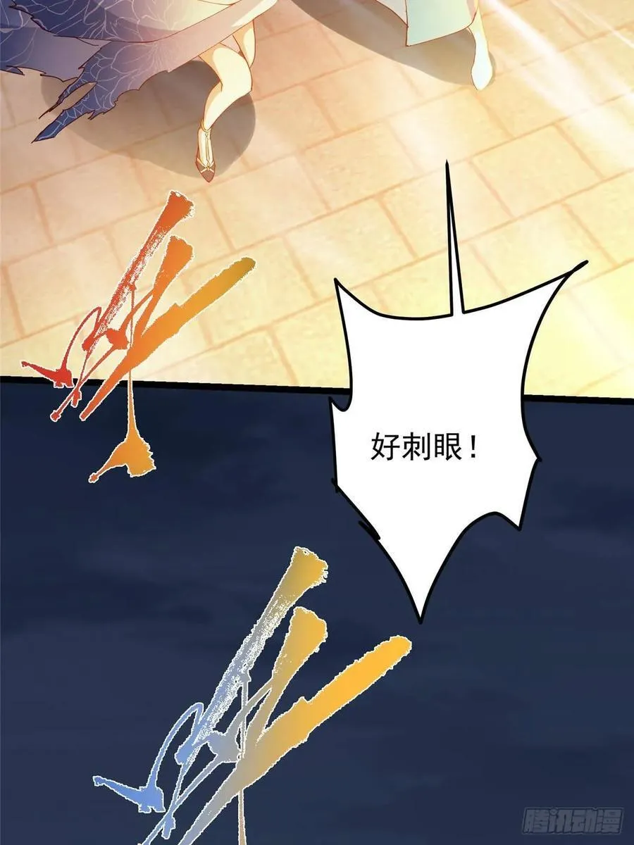 505 连破五境登临圆满！52